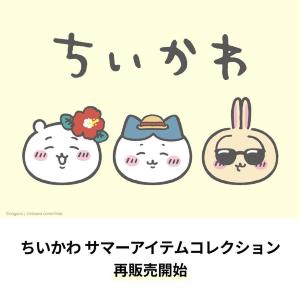 サマーアウトレットバーゲン絶賛開催中 マリノアシティ福岡店A&F カントリー SHOP BLOG