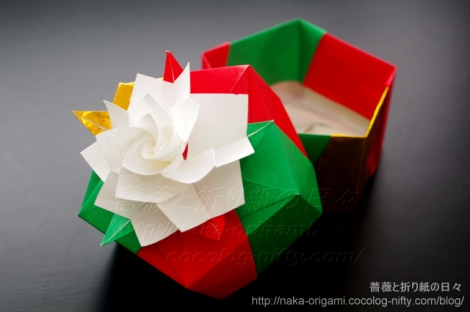 簡単折り紙『プレゼントボックス』の折り方How to fold origami “present box”