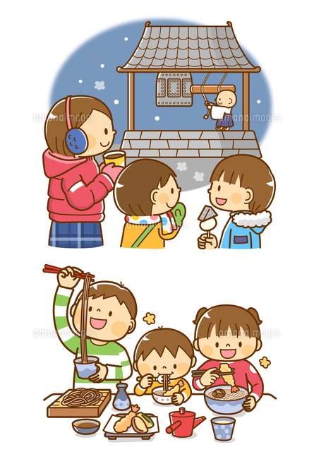 12月のイラストNo.70『大みそか・除夜の鐘』 無料のフリー素材集 花鳥風月