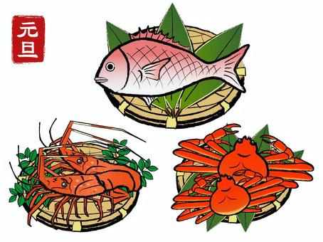 無料＆すぐに入手できる！「LINE」あけおめスタンプまとめ - iPhone Mania