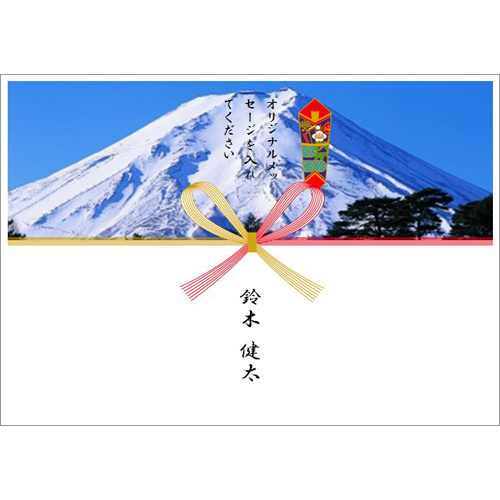 のし紙とは？用途別おすすめ12選種類やサイズも一覧で比較！表書きテンプレート印刷可能なものも - Best One ベストワン