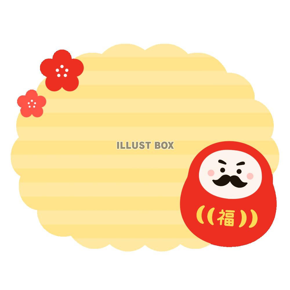 年賀状テンプレート2022。タイガーのスタンプ。お正月 にふさわしいキュートでラッキーなモチーフ柄の背景。日本語で「今年もいい年になりますように」と書かれています 紺、メッセージ付き のイラスト素材・ベクターImage 169388629