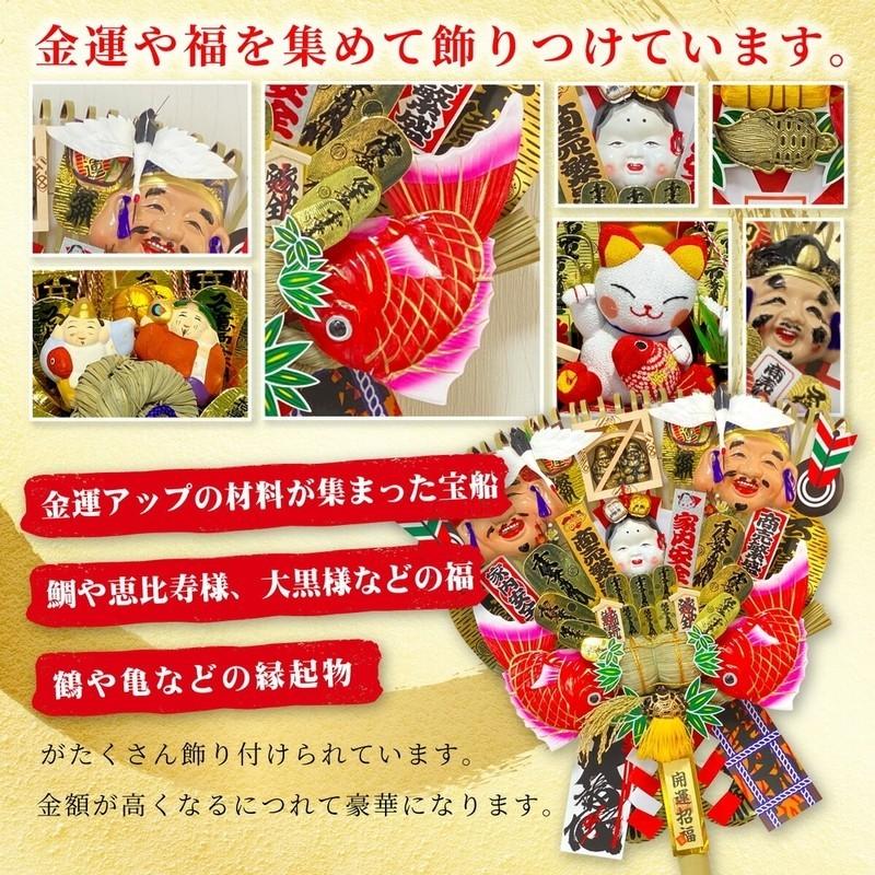 山崎実業 yamazakitower 熊手&福笹ホルダー タワー熊手 福笹 正月飾り 縁起物 収納 ホルダー 一輪挿し 壁掛け 飾り台 七夕 笹 飾り おしゃれ ホワイト ブラック YAMAZAKI towerシリーズ 5292 5293山崎実業店舗什器・店舗備品のハンガー&インテリア TAMATOSHI