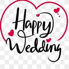 全部無料！HAPPY WEDDINGのロゴにピッタリなフォント特集！HAPPYなBLOG