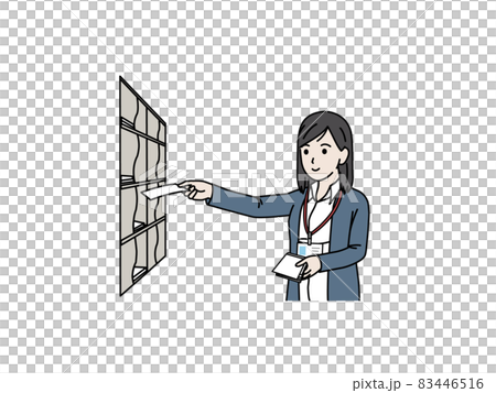 年賀状 無料イラスト 郵便局