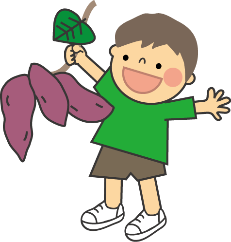 芋ほり１：イラスト無料