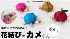 保育園 9月 製作敬老の日に贈りたい 手作りプレゼント3選保育士のお仕事静岡