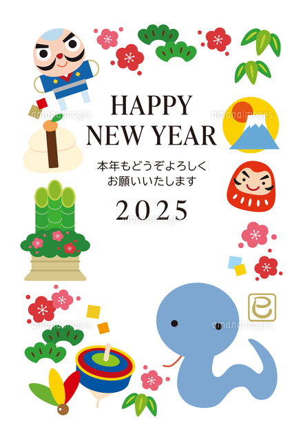 巳年の年賀状素材、しめ飾りとへび01：イラスト無料