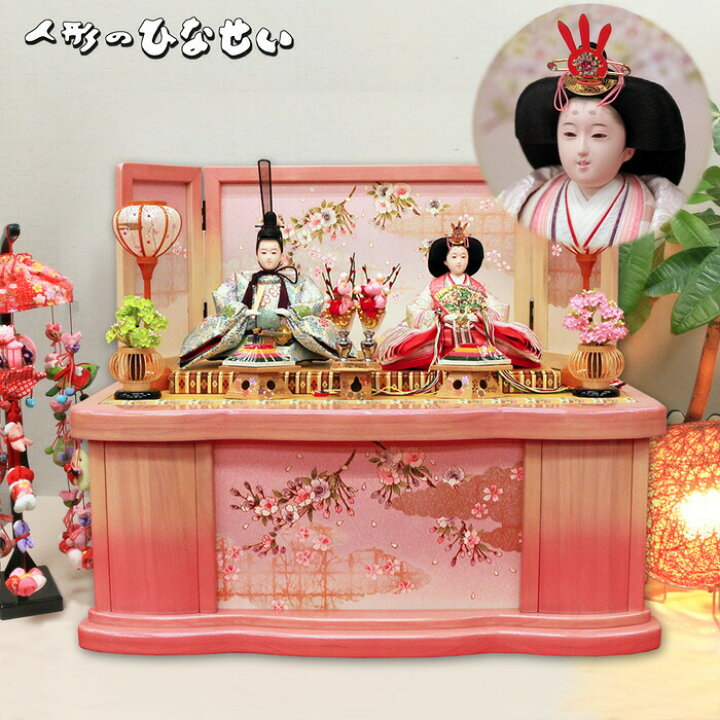 ひなせい 雛人形 収納飾り おしゃれ インテリア 「くるみ雛」 モダン お雛様 ひな人形 おひなさま : 雛人形・ひな人形・五月人形・お雛様ひなせい- 通販 - Yahoo!ショッピング