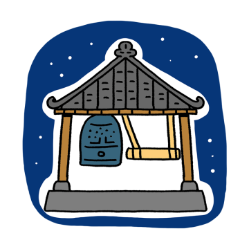 2025年 無料のお正月イラスト一覧！デザインの作り方や新年のテンプレートも紹介