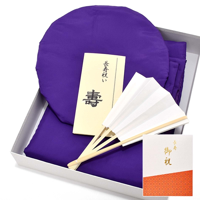 長寿のお祝い、その意味やお色とは？きもの永見