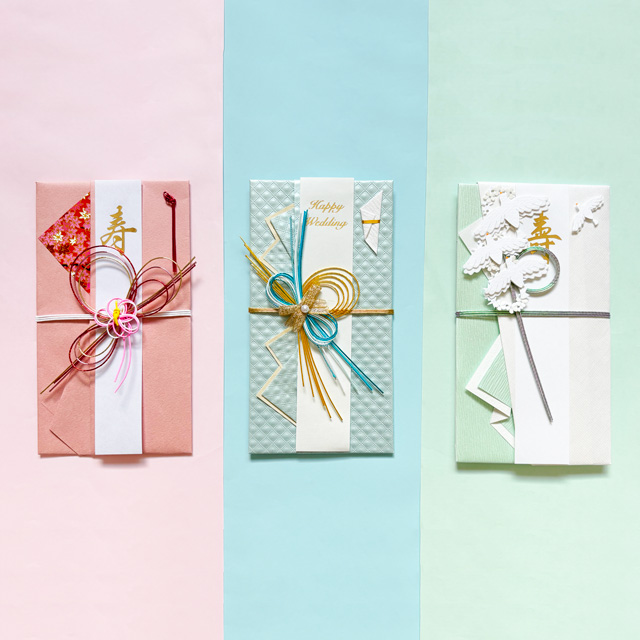 のし袋のマナー 書き方、お金の入れ方、水引、金額の基礎知識