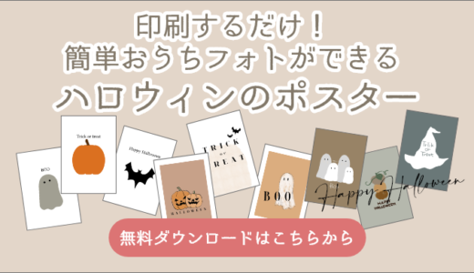 ハロウィンキャンドル手作りキット 10個入 : タイトルポップ販促物・販促通販の POP GALLERY ポップギャラリ