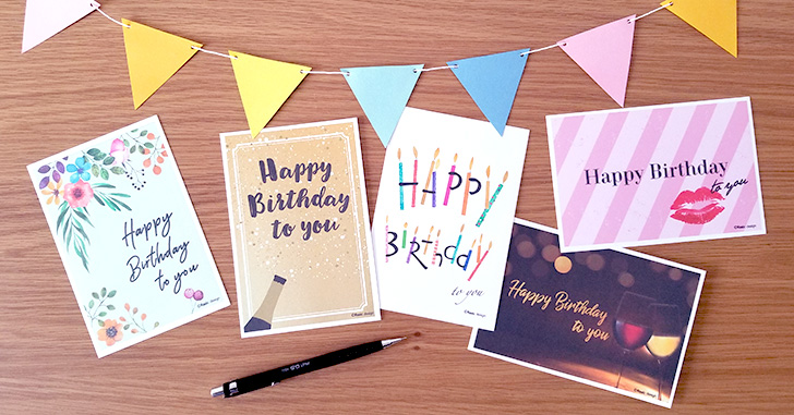 誕生日無料テンプレートデザイン。イラストや画像付きも豊富 - Canva キャンバ