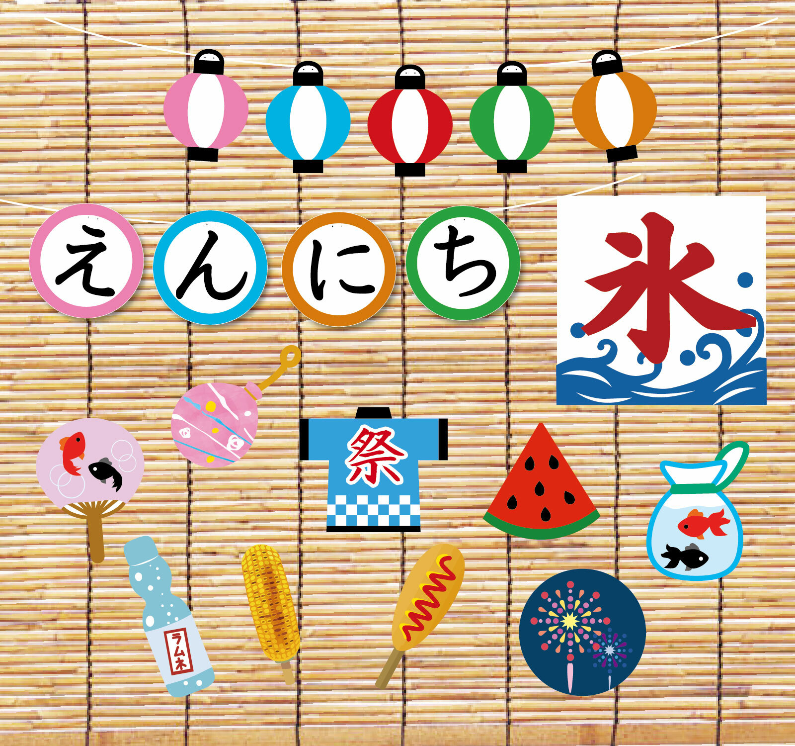 おうち縁日 ちょうちん 提灯 壁面飾り 夏祭り その他雑貨 momo 産後の為 ゆっくり対応通販 14429252Creema クリーマ