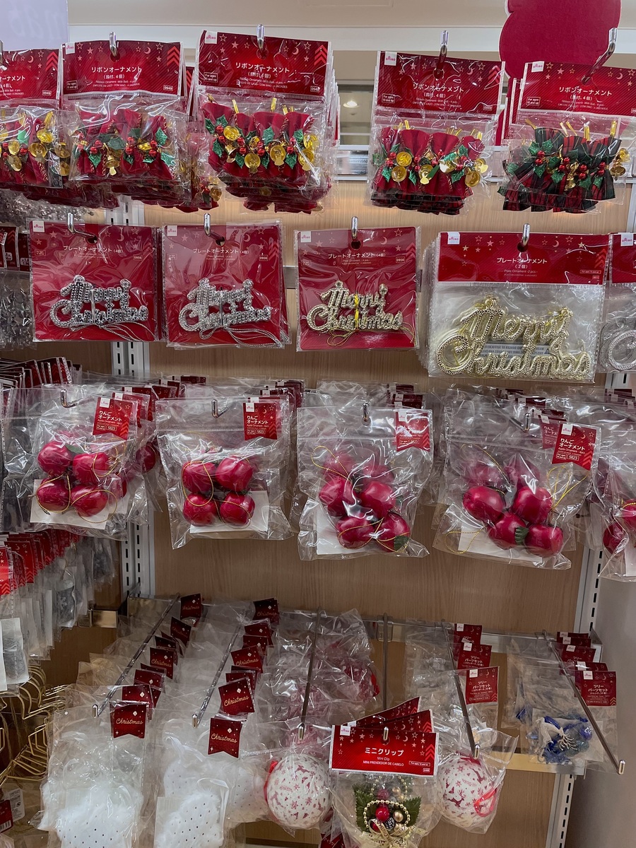 100均材料600円！クリスマスリースの作り方☆親子で作っても楽しいと思います！ぜひ作ってみて下さい！DIY Christmas wreath