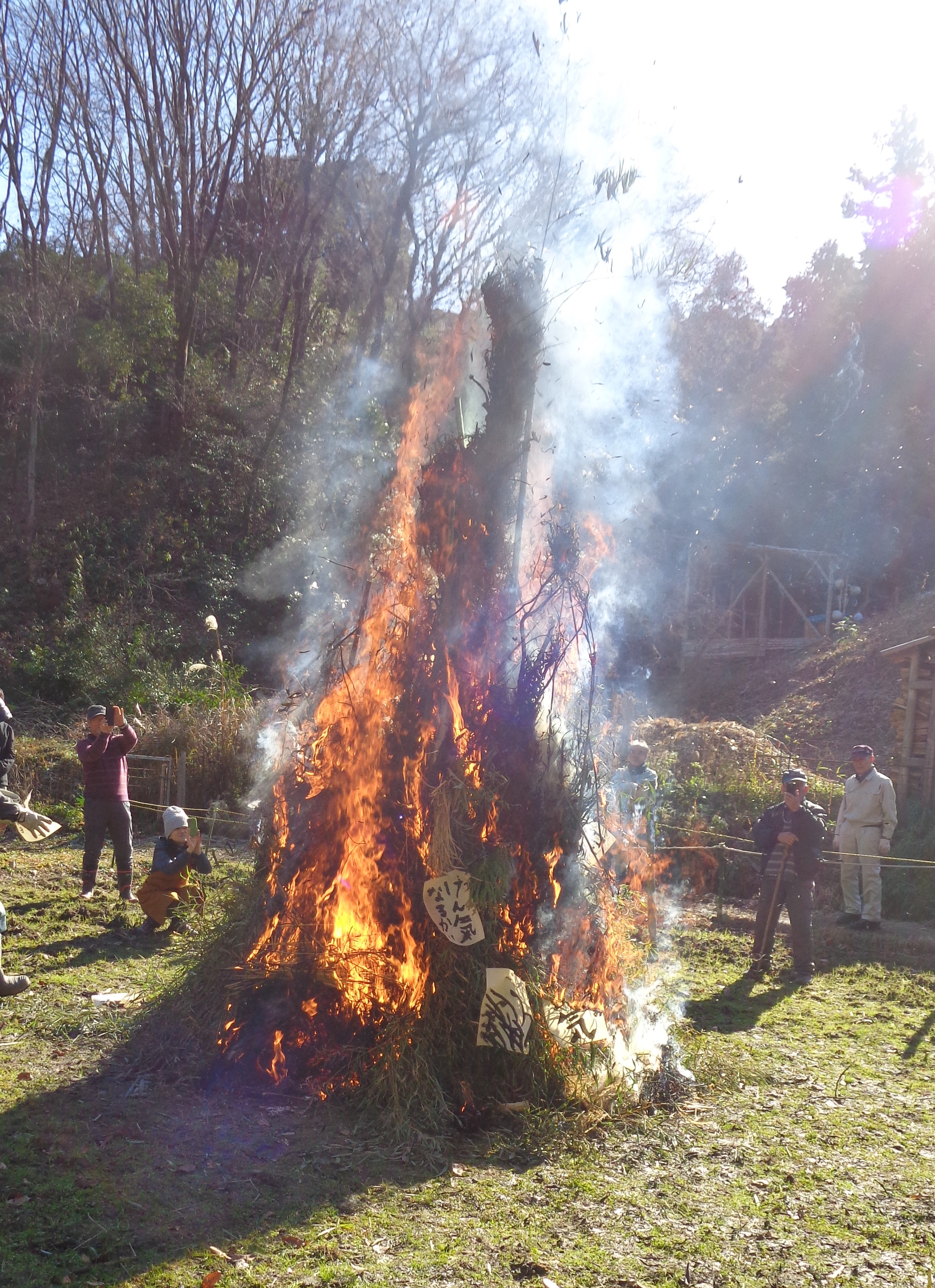 どんど焼き、あとのお楽しみは、何? 2023.1 – さとやま日記