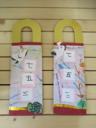 年少組:七五三製作