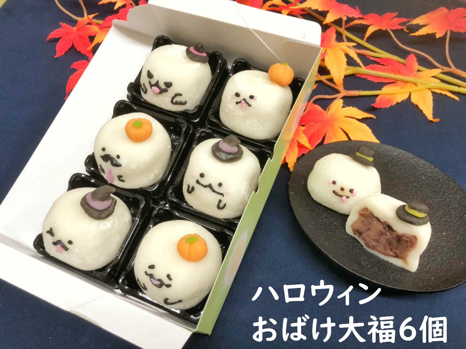 市販のお菓子を使ってハロウィンお菓子作りに挑戦🎃, 市販のお菓子を使って、簡単でかわいいハロウィンお菓子作りやってみた👻🕸️,ハロウィンパーティーで友達と一緒に作っても楽しいよ🍬🕯️, 是非作ってみてね🫶🏻, 🍂使うお菓子🍂, ・カヌレ, ・クッキー,・マシュマロ, ・プリッツ, ・オレオ,ハロウィンhalloweentrickortreatハロウィンお菓子
