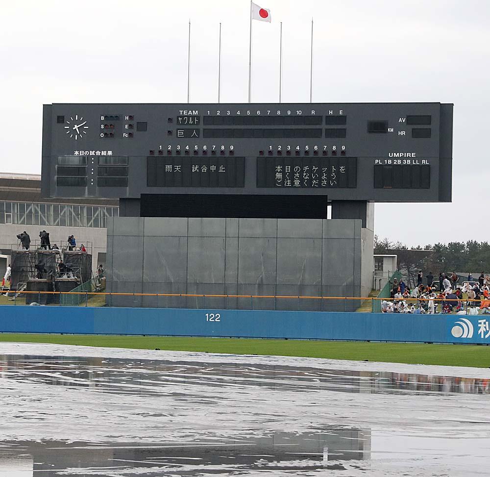 令和6年7月14日 日 開催☆ 『パレット BBQ＆音楽祭』前売り券発売中！豊田市足助観光協会