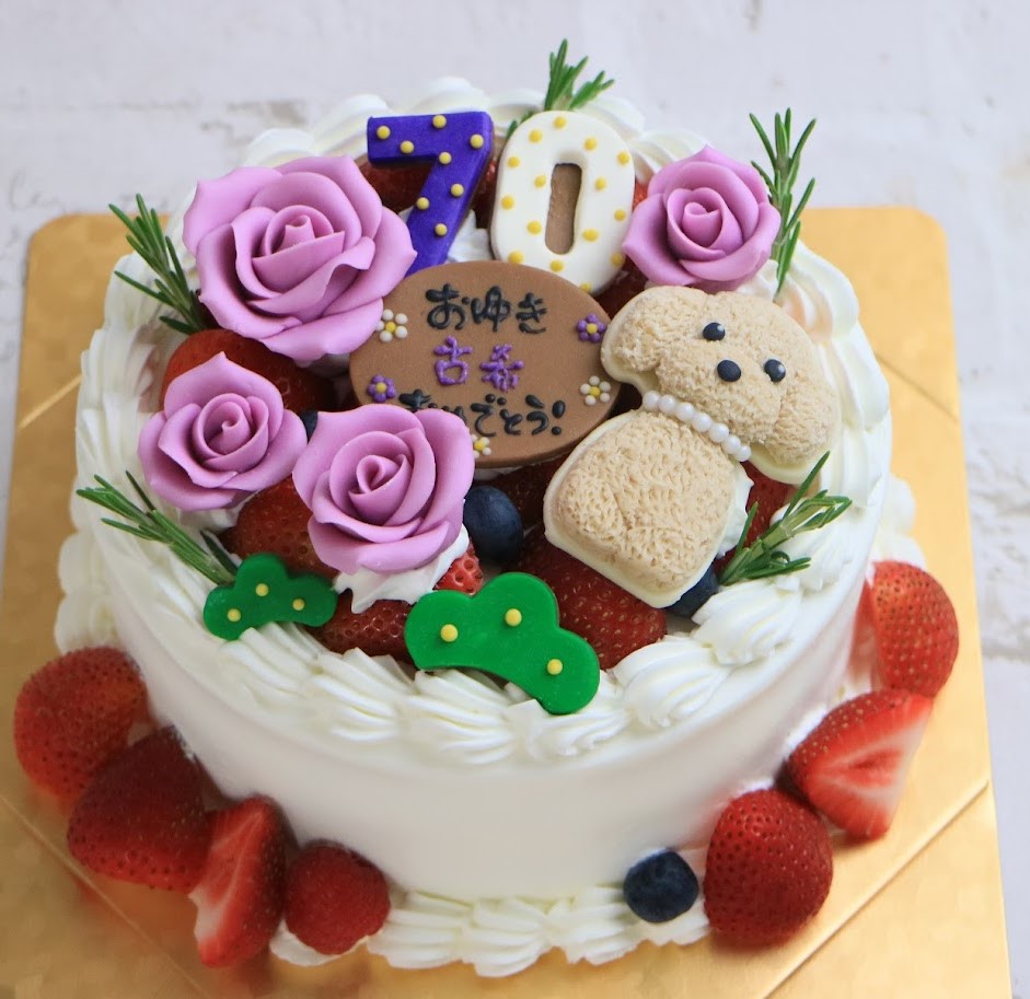 還暦 ケーキ