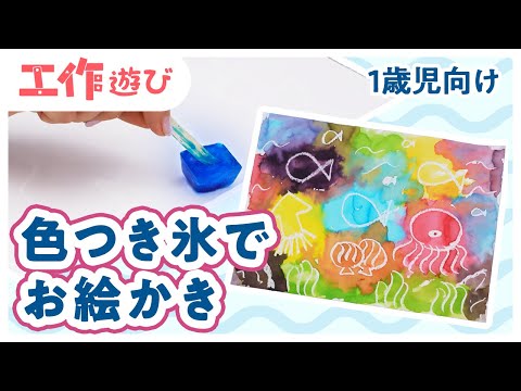 夏の製作豊島区公式ホームページ