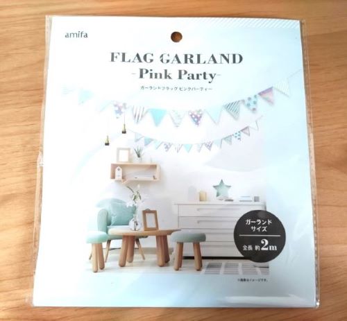 セリア 誕生日気分を盛り上げよう♪こんなにかわいいバースデーキャンドル＆ピックが100円でゲットできちゃう♡HugKum はぐくむ