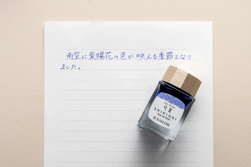 時候の挨拶 6月上旬・中旬・下旬に使える例文を紹介Domani