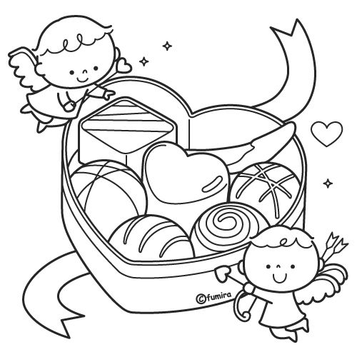 無料の印刷可能なバレンタインデー カード ぬりえ - 塗り絵