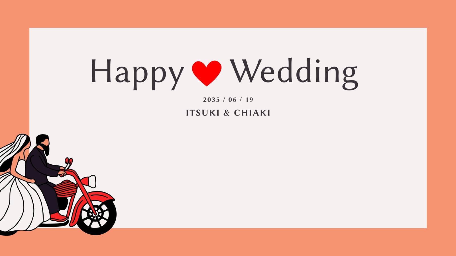 ゲスト参加型結婚証明書 ウェディングツリー ハッピーグラフィカA3サイズfavori DIY