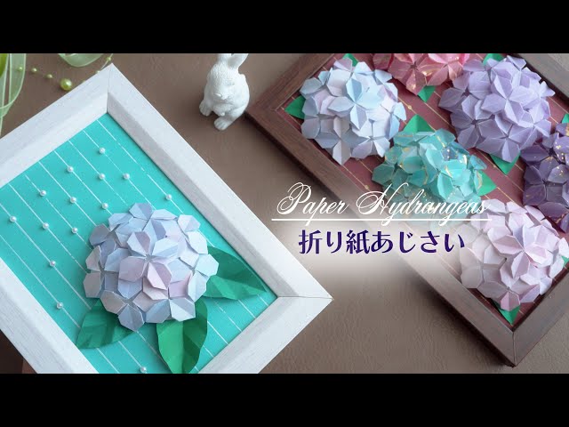 夏の飾り つまみ細工☆アサガオの作り方 風鈴つき