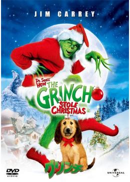 サンタクロースの服まとった緑色の怪物“グリンチ” 突入先は麻薬密売人のアジト 警察官が変装して摘発 クリスマス時期の恒例行事 ペルーTBSNEWS DIG