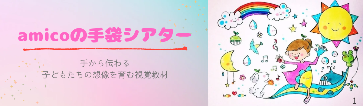 歌だけ お正月のもちつき 歌詞付 Nursery Rhymes & Kids Songs こどものうた・てあそび