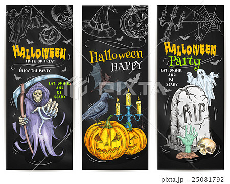 今月のブラックボードです👻💞.10月といえば、ハロウィン🎃なのでお菓子を食べる機会がいつもより増えて、 岡山市岡山市民ニュース