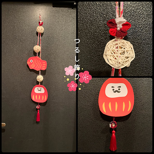 AmazonＣｒｅｖｅ Ｃｅｌｌ Happy New Year お正月 パーティーバナーガーランド 紐4ｍ フェルト素材 大きめ15cm14枚セット正月飾りおもちゃ