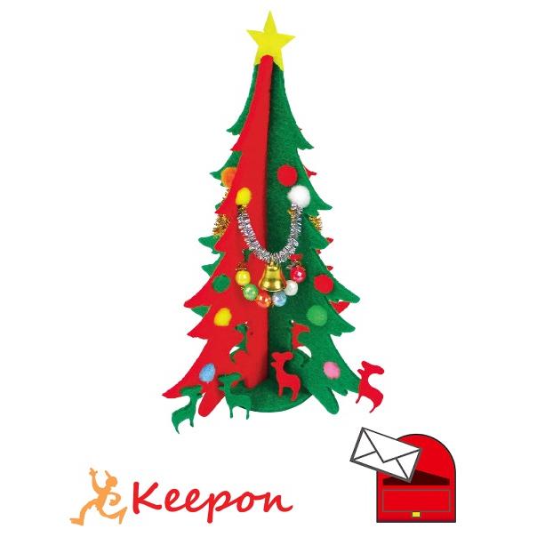 らくがきクリスマス貯金箱-手作りキットイベントのプロがおすすめする-イベントグッズ☆スマイル館®