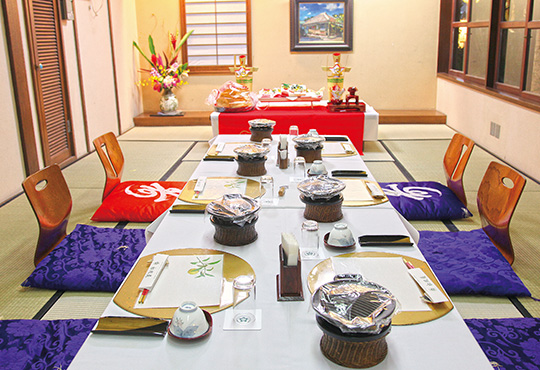 児童発達支援・放課後等デイサービス有限会社寿ランド