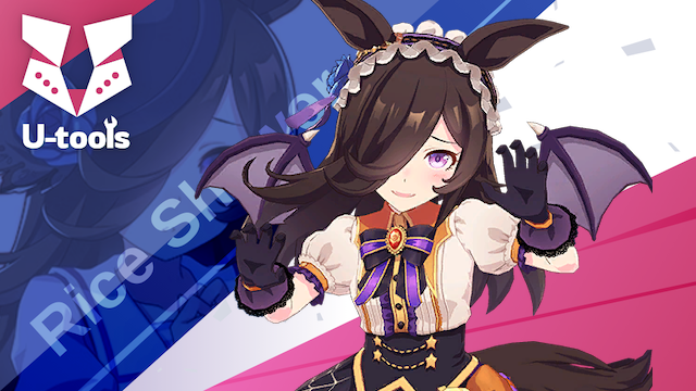 ウマ娘「か、噛んじゃうぞ～」ハロウィンライスのフィギュア 予約受付中