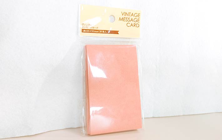 セリアのメッセージカードがおしゃれでびっくり 「もらったら嬉しい」 – grapeグレイプ
