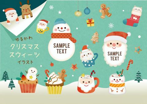 公式 リルリンリンを覚えてね♡東京ディズニーリゾートのクリスマスグッズ東京ディズニーリゾート・ブログ東京ディズニーリゾート