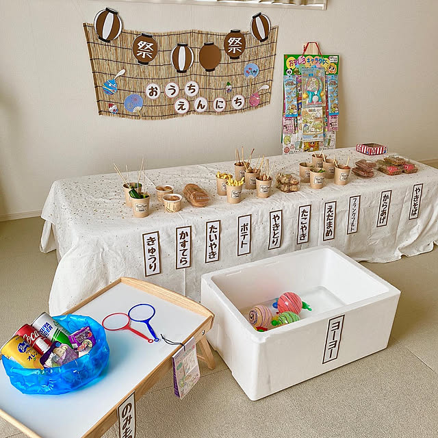 展示品 縁日の金魚すくい屋台 夏祭り - メルカリ