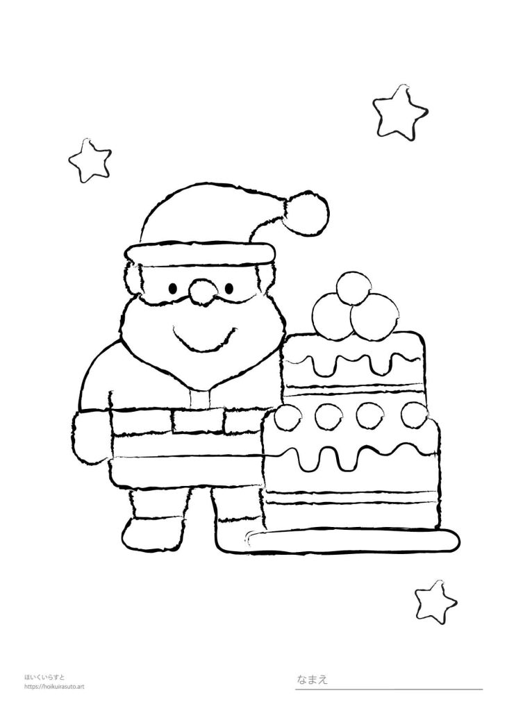 季節を楽しむ 塗り絵カレンダー 2021年12月：クリスマス明日の介護をもっと楽しく 介護のみらいラボ 公式