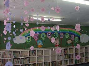 桜がプリントされた「ツリータペストリー」で、お部屋もお花見気分！ -what's new-子供服のブランシェスBRANSHESコーポレートサイト