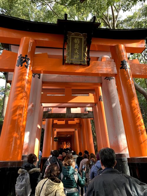 求解籤稻荷大社第三十二番- 閒聊板 Dcard