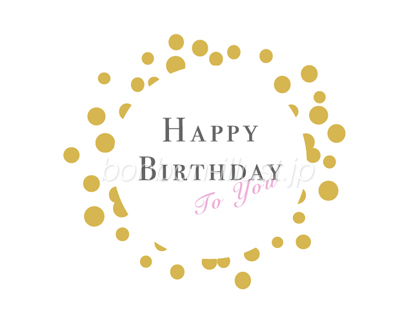 HAPPY BIRTHDAYをおしゃれに書きたい！マネしたくなる画像集10選誕生日プレゼント BIRTHDAYS誕生日ポータル ONEBIRTHDAYS