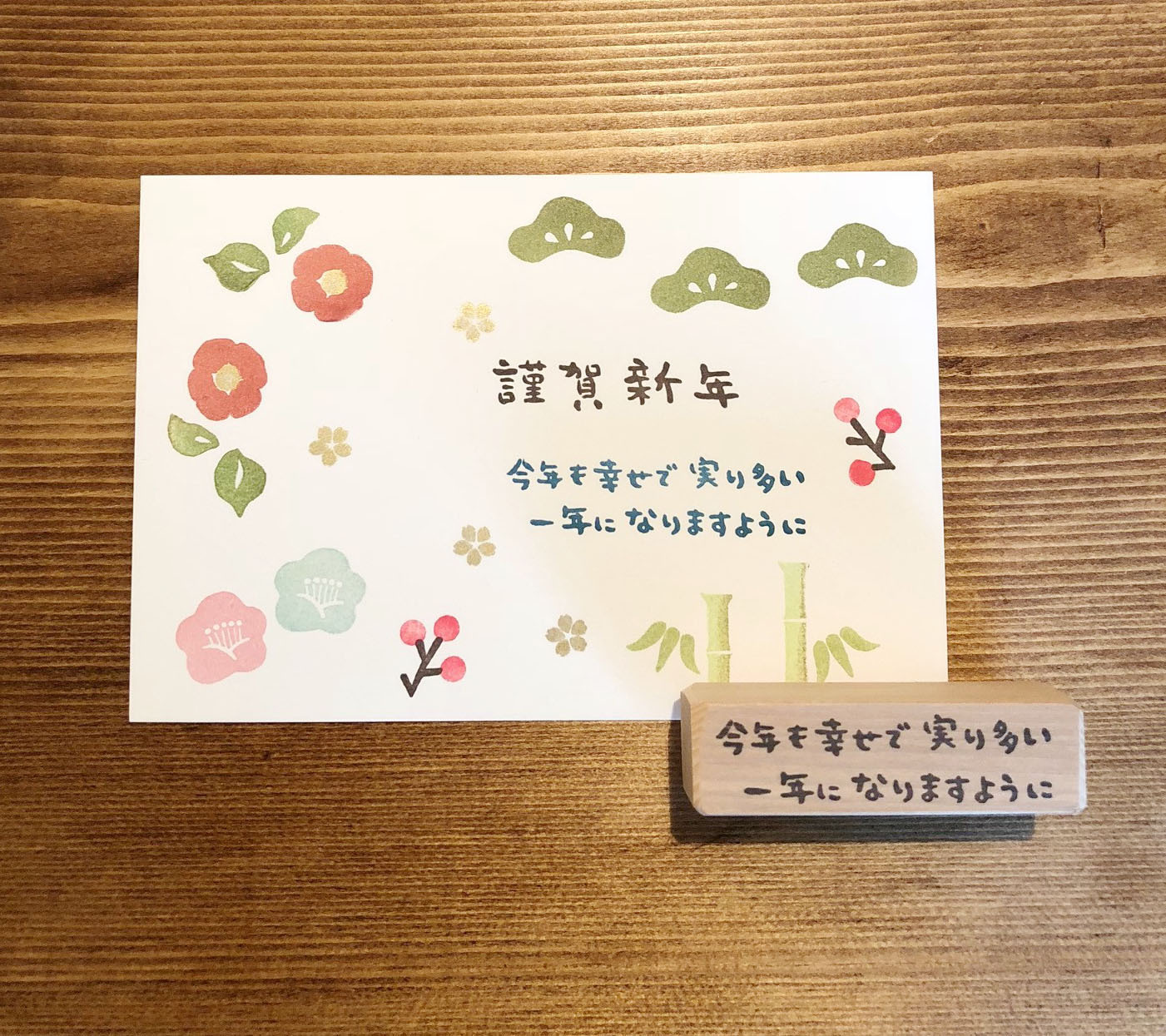 例文あり 目上の方へ贈る誕生日メッセージ。日頃の感謝の気持ちを伝えようSuuuh スーウ