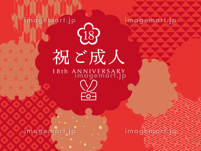 成人祝いに贈るメッセージカードの文例