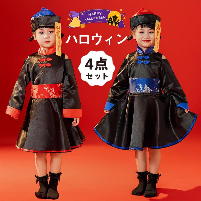 楽天市場 ハロウィン 仮装 コスプレ・変装・仮装ホビー の通販