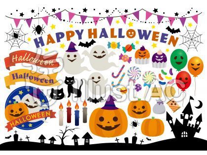 194,300点を超えるハロウィン イラスト かわいいのイラスト素材、ロイヤリティフリーのベクター素材グラフィックスとクリップアート - iStockハロウィン 小物, ハロウィン 仮装