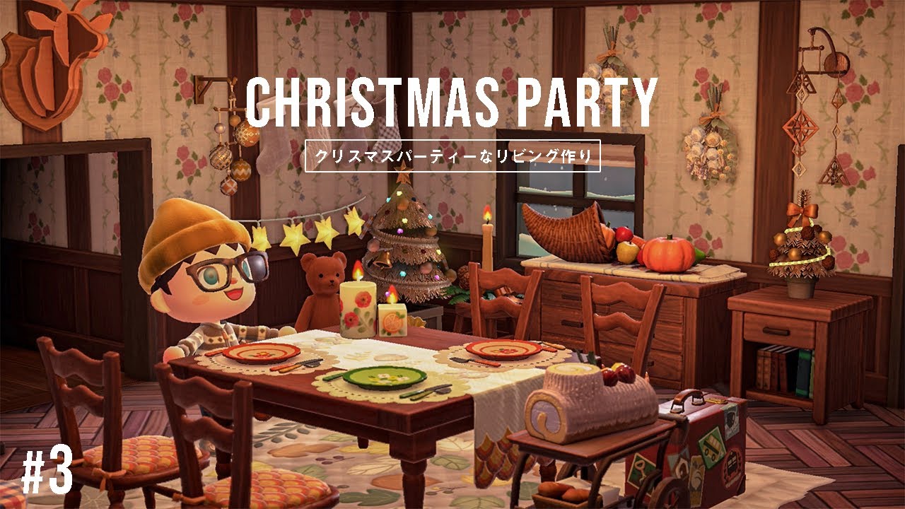 クリスマステーマの別荘Happy Home ParadiseAnimal Crossing New Horizons DLCハッピーホームパラダイスハピパラあつ森